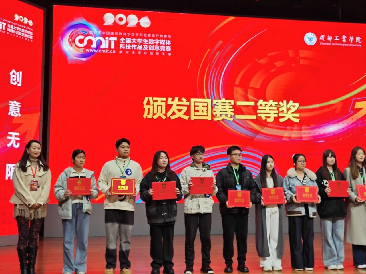 微信图片_20241201235735