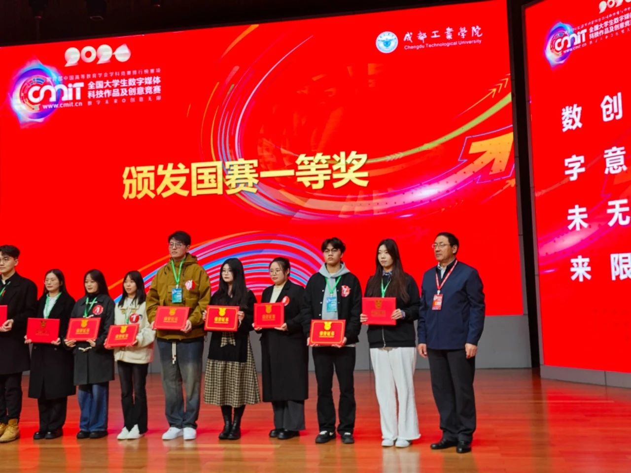 微信图片_20241201235732