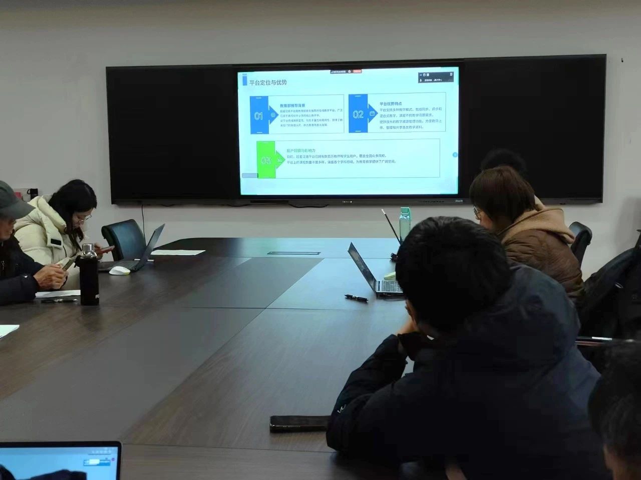 微信图片_20250311101708