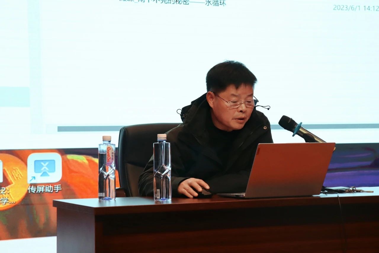 微信图片_20250317123201