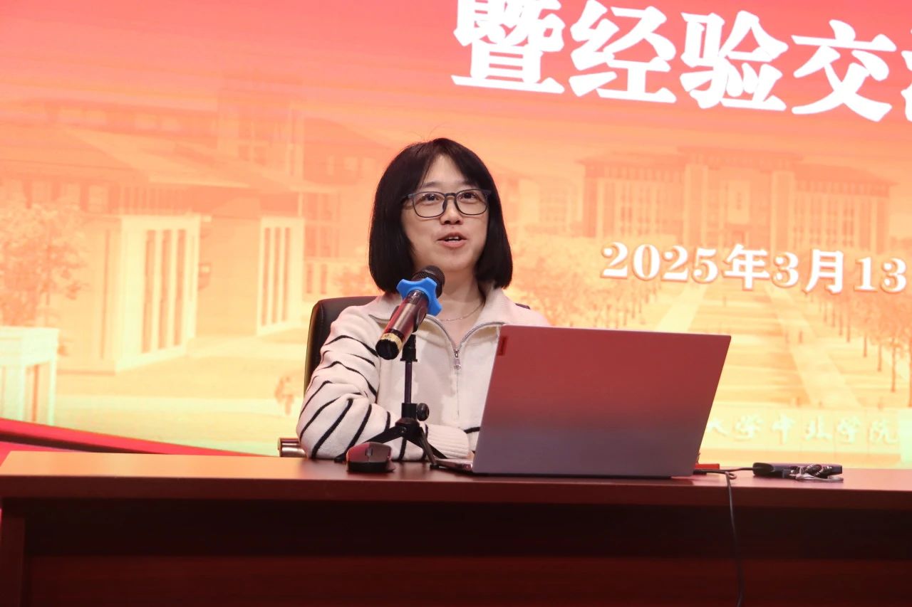 微信图片_20250317123153