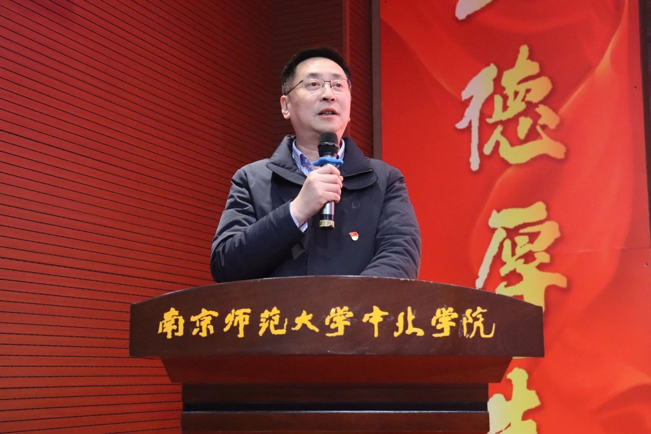 微信图片_20250317123150