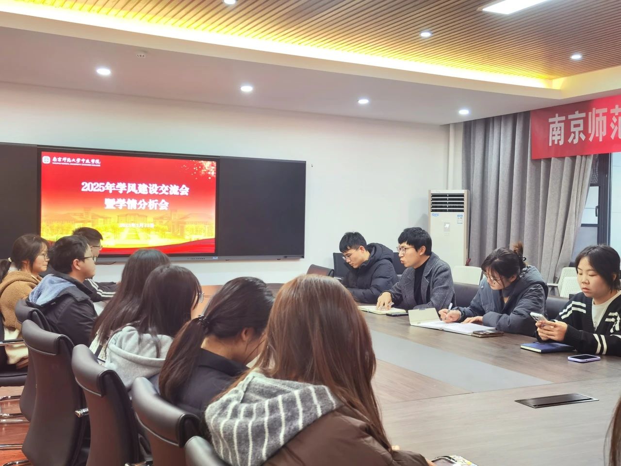 微信图片_20250317123737