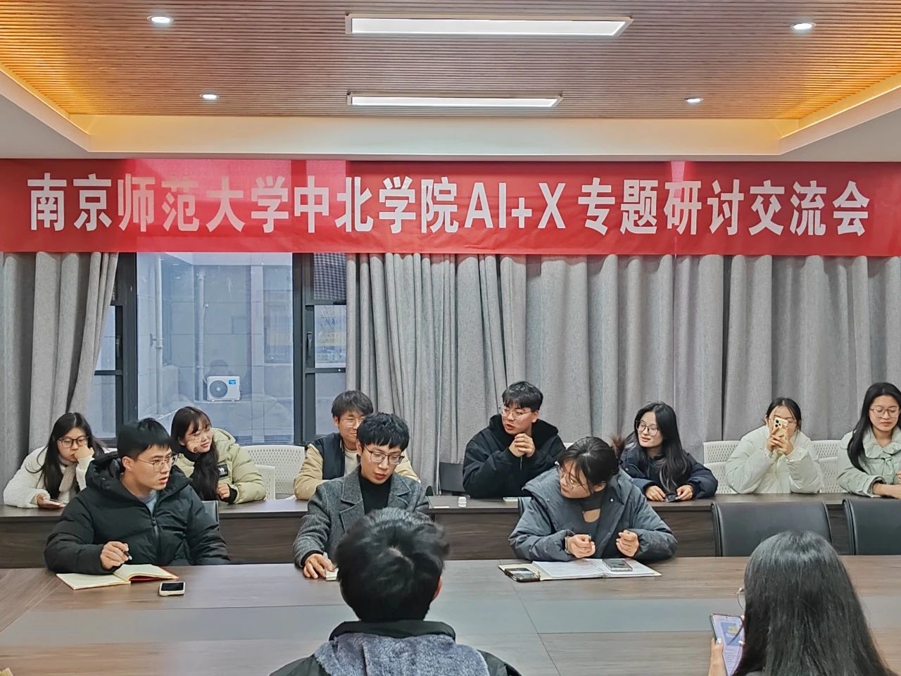 微信图片_20250317123733